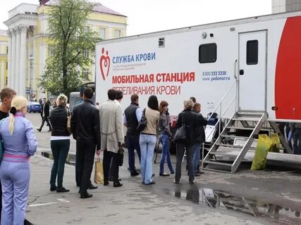 Иркутск сдать