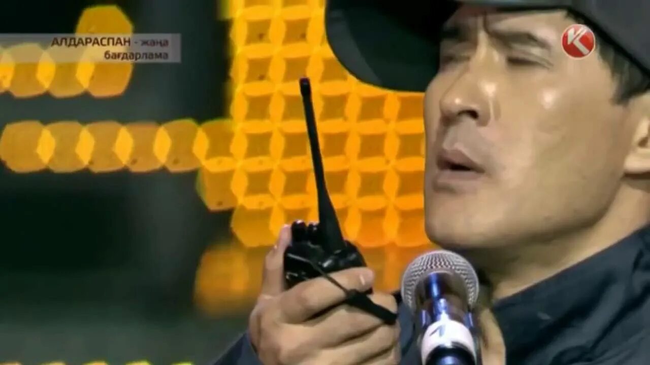 Шаншар 2016. Алдараспан фото. Алдараспан театры. Алдараспан 2021. Шаншар 2021.