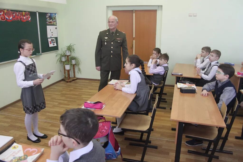 Проведение урока мужества. Проведение урока мужества. Кл час урок мужества. Проведение урока мужества. Урок мужества оформление доски.