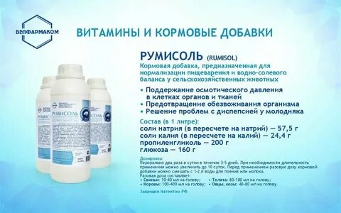 Венфалаксин препарат