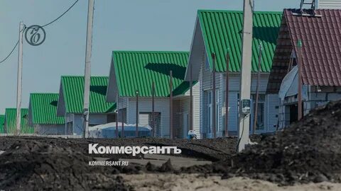 Бесплатные земельные участки ветеранам