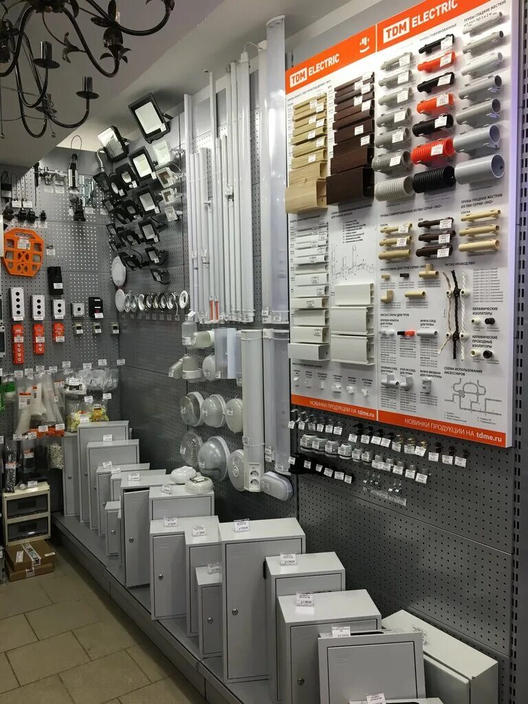 блок пн-1 от старых калькуляторов. советские радиодетали п301. радиодетали рыбинск. комплектация радиодеталей. магазин радиотехники ярославль.