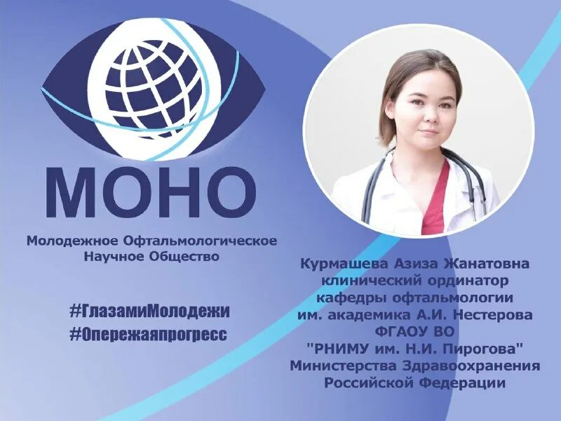 моно услуга что это. моно тг. урза трон мтг. запчасти horsch.