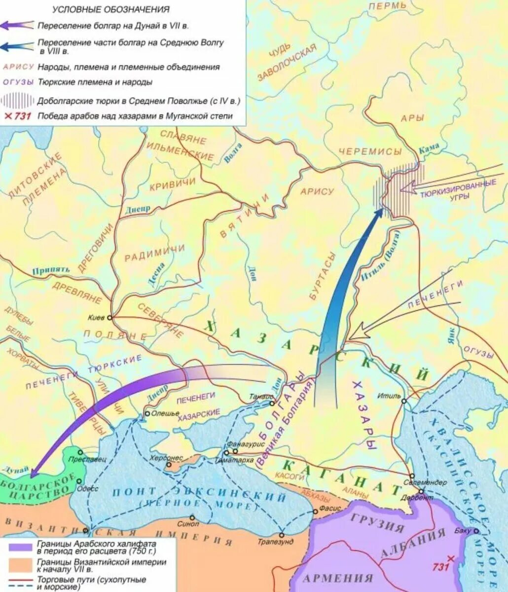 Расселение Булгар карта. Дунайская Болгария и Волжская Булгария. Великая Булгария на карте. Булгария в древней Руси на карте.