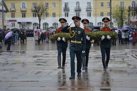 Погода ковров маи