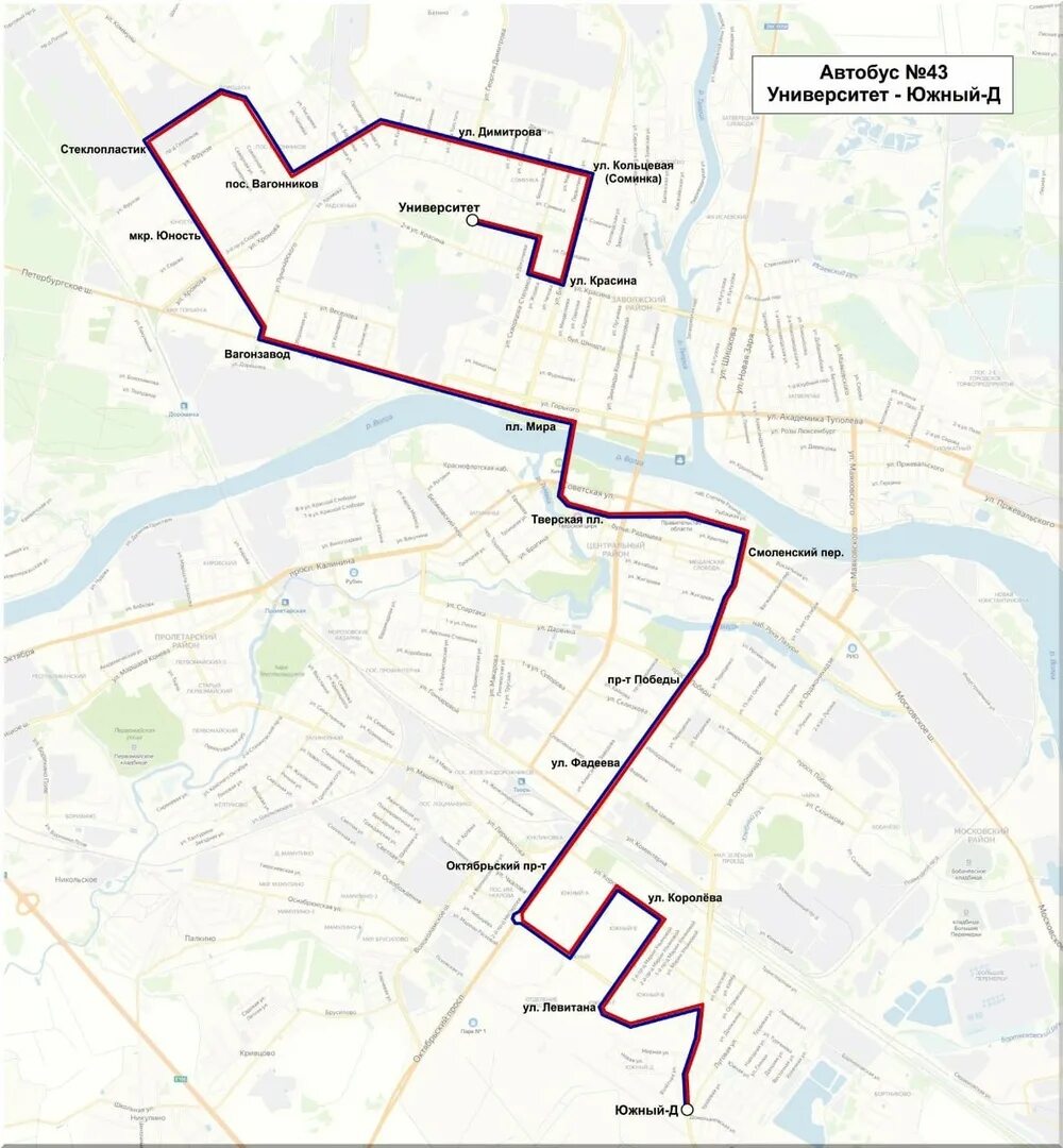 Отслеживать 43 автобус. 43 Автобус Тверь маршрут. Маршрут 12 автобуса Тверь. 43 Автобус Тверь маршрут на карте Твери. Тверь общественный транспорт маршруты 2020.