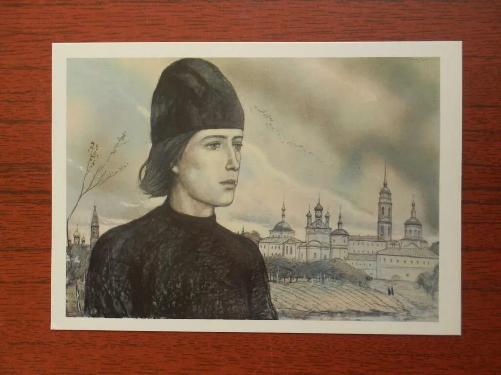 Преступление из братьев карамазовых