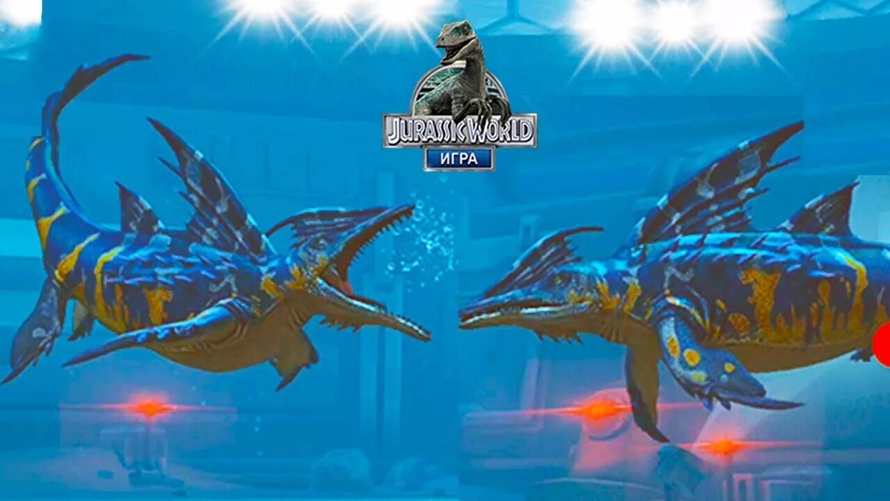 Игра про динозавров и подводных. Подводный мир в игре Jurassic World. Подводный мир Юрского периода. Юдон.