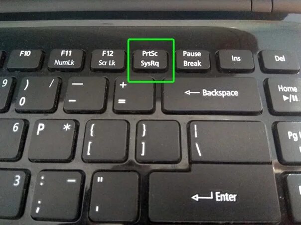 Затем нажать кнопку. Print Screen SYSRQ клавиша. Кнопка "PRTSC на клавиатуае. Клавиша Press на клавиатуре. Кнопка PRTSCR на клавиатуре.