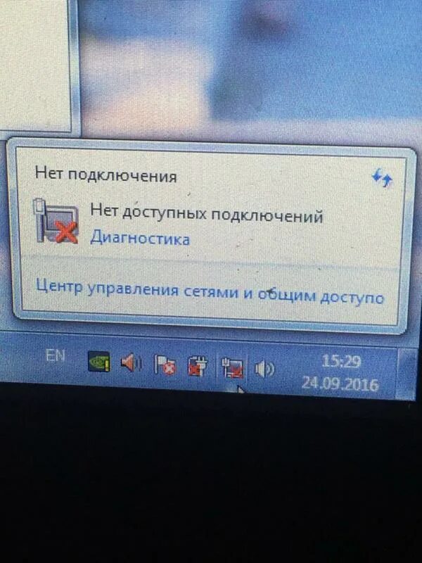 Ответы Mail.ru: Подскажите что делать