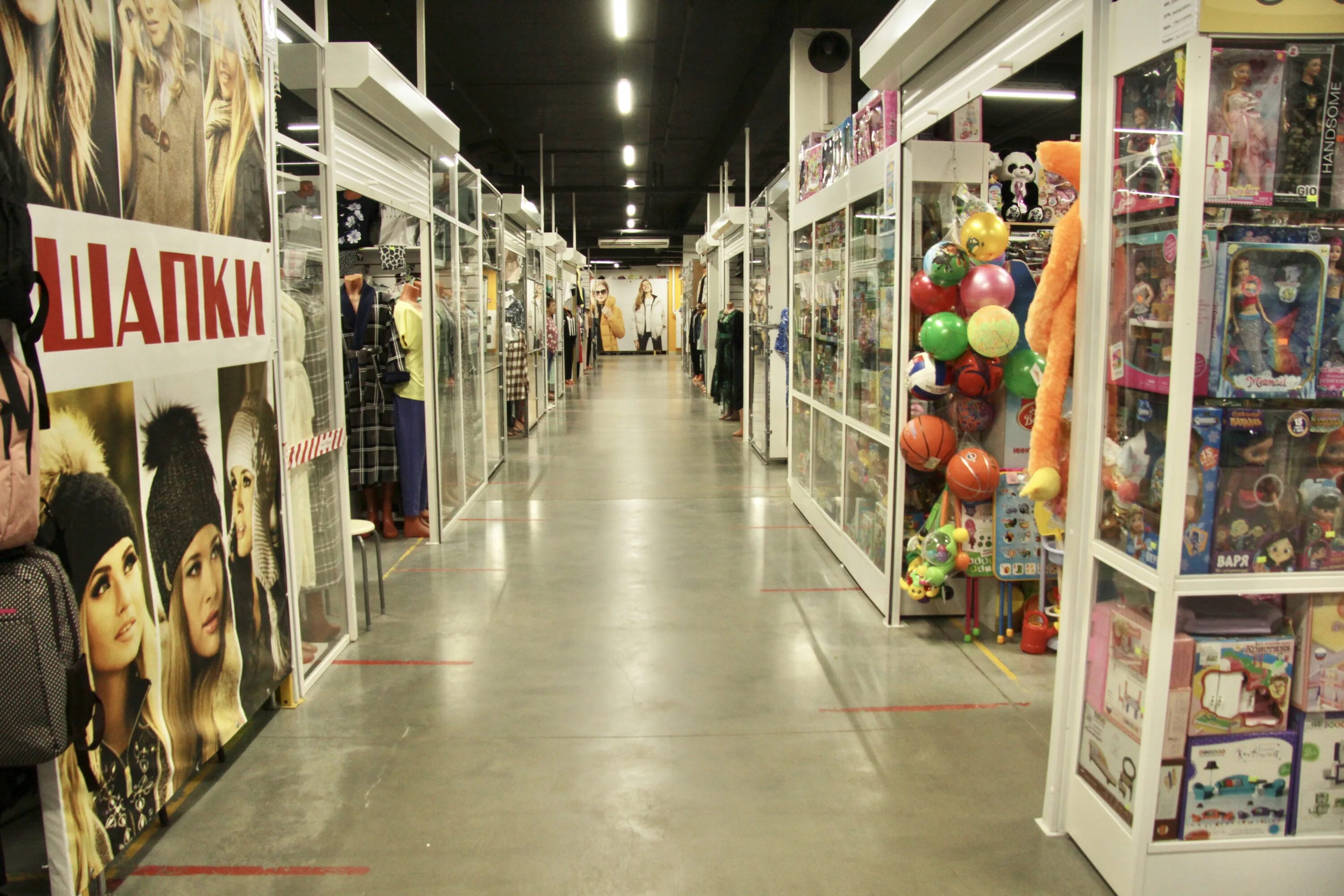 город бор центральный рынок. борский центральный рынок. тц площадь город бор. борский центральный рынок. 97.