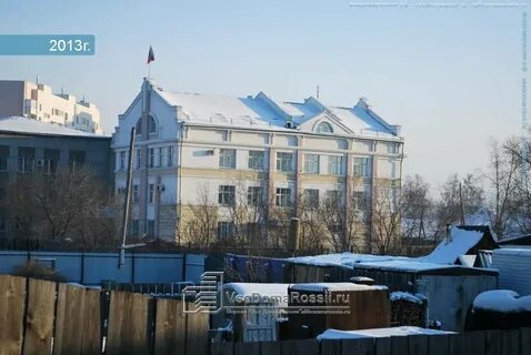 Забайкальский край улица ленина