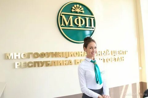 Работать башкортостан
