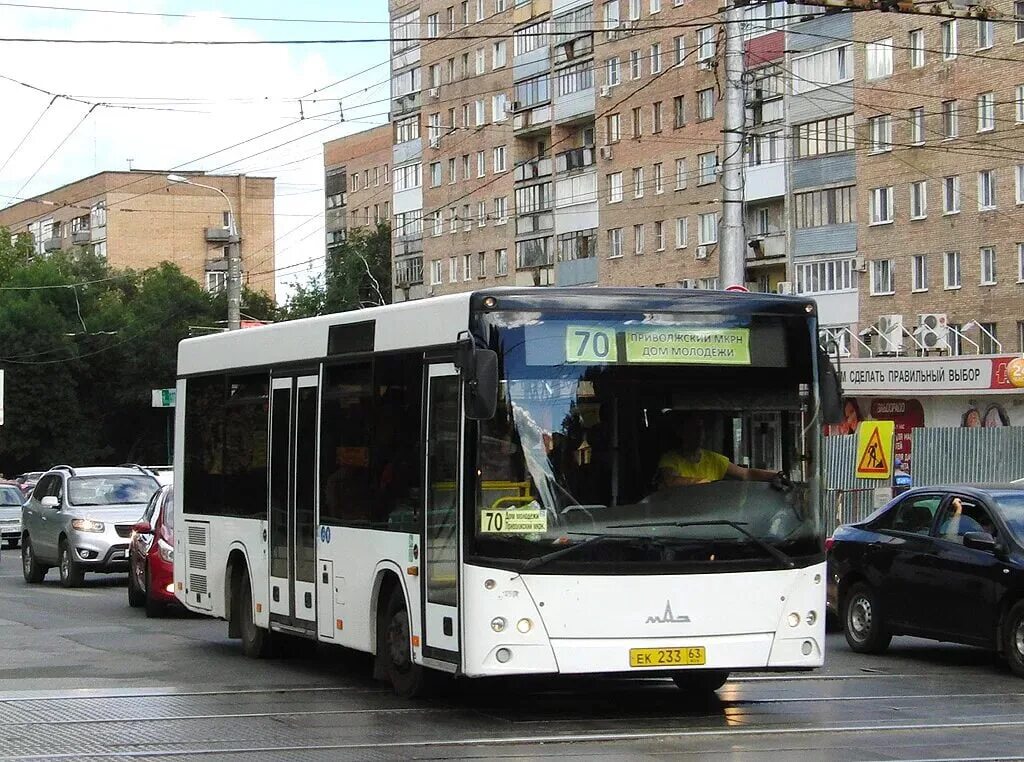 70 маршрут пермь