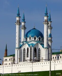 Казань как называется