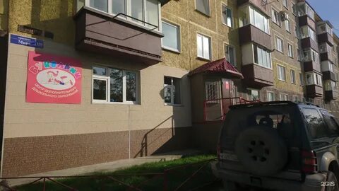 Южно сахалинске частные