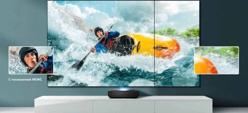 Hisense Laser TV 100l5f. Телевизор Laser Hisense 100l5f. Hisense Laser TV l5g 120. Телевизор hisense 65e7kq отзывы