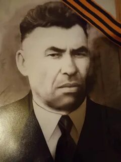 Прапрадед деда