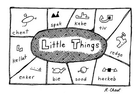 Least thing