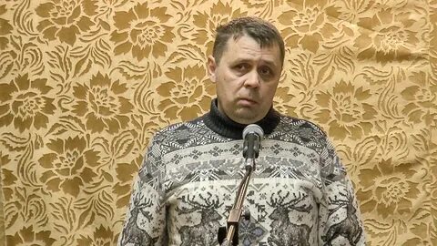 Рамис хатыпович