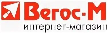 Магазин вегас-м в улан-удэ. Люстры в улан-удэ в вегос м. Автомобилистов, 2б фото. Вегос м сантехника. Вегос м отдел кадров.