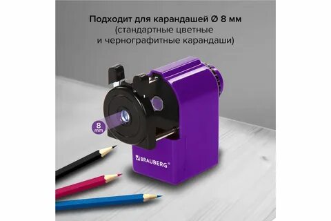 Механ