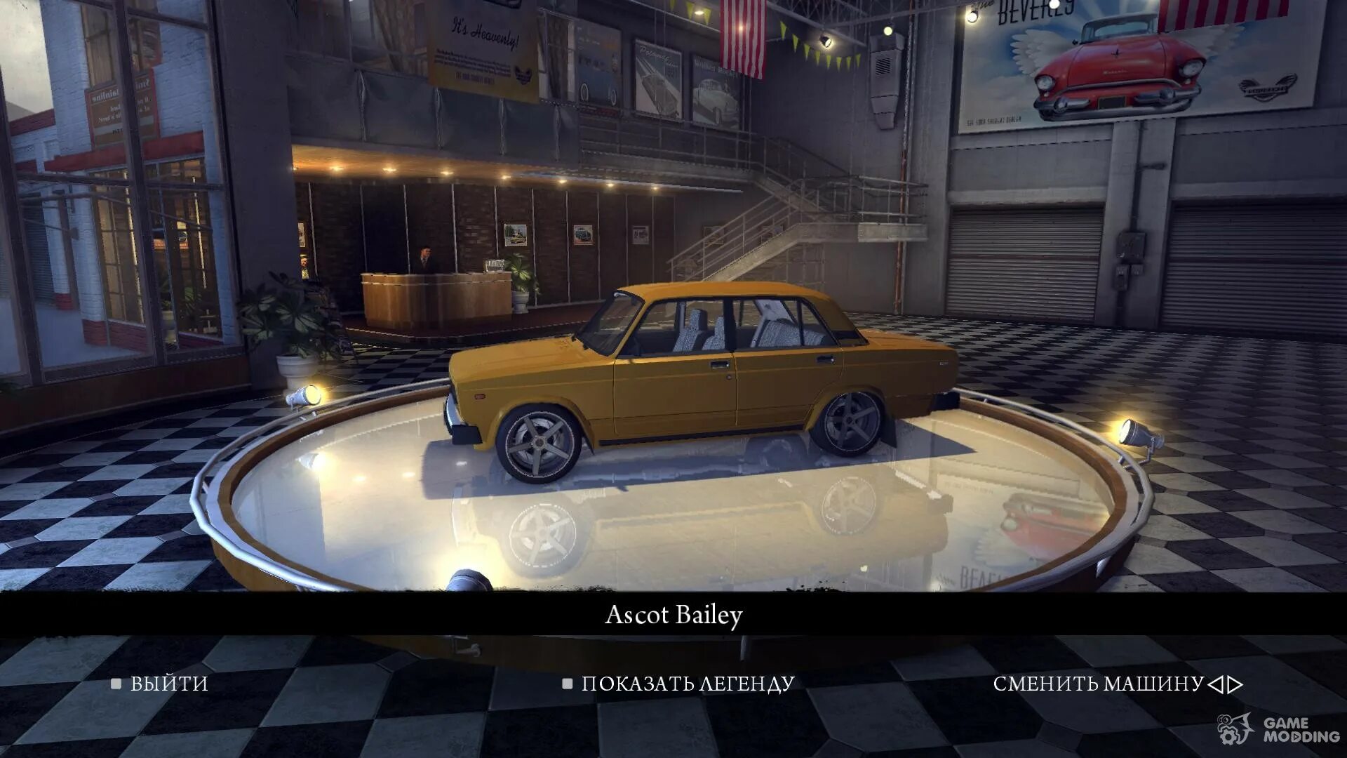 Игра модели 2. Smith Coupe мафия 2. Мафия 2 машины. Mafia 2 машина Вито. Mafia 2 машина Смит v8.