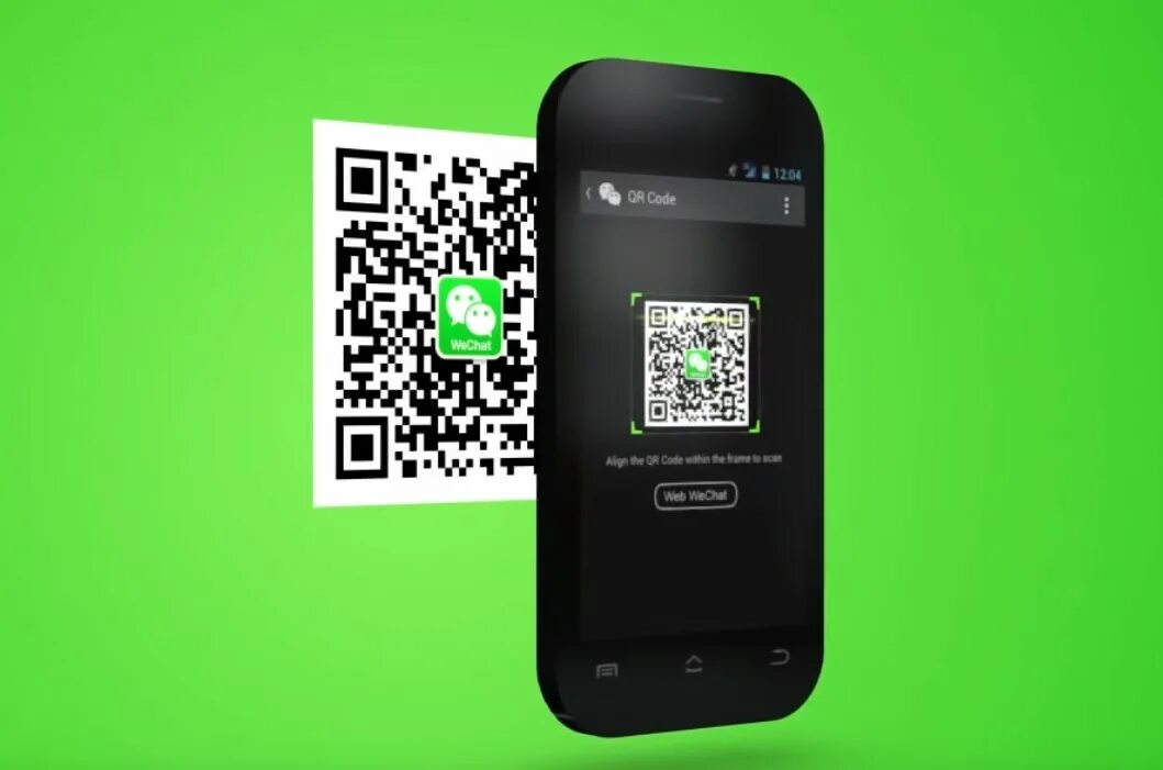 Wechat android. Мессенджер вичат. китайский мессенджер wechat. qr код wechat. lzx242522 wechat.