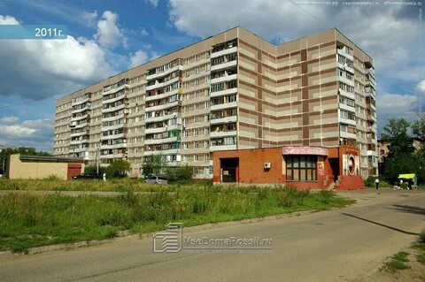 Московская область ул пушкина