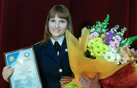 Учитель в новороссийске