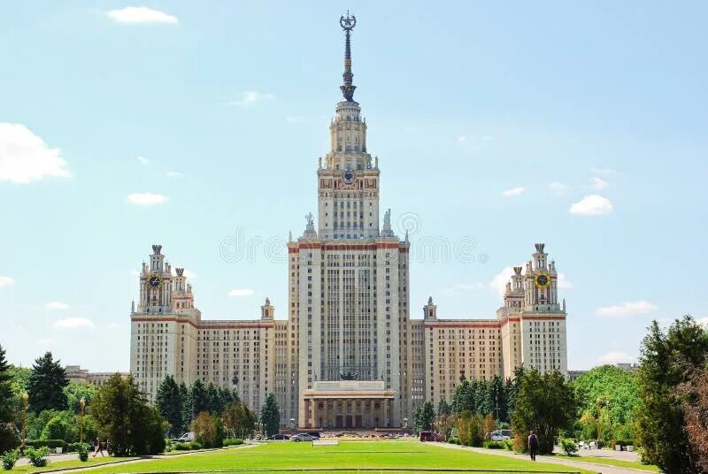 Университеты москвы выбрать. Главное здание мгу на воробьёвых горах. Университеты москвы фото. Московский государственный институт ломоносова. Университеты москвы выбрать.