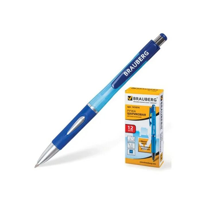 Brauberg 0.7. Ручки БРАУБЕРГ 0.7 мм. Ручка БРАУБЕРГ автоматическая шариковая. Ручка синяя BRAUBERG 0.7 Fineliner. Ручка BRAUBERG 140588.
