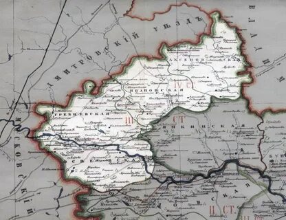 Деревни богородского уезда