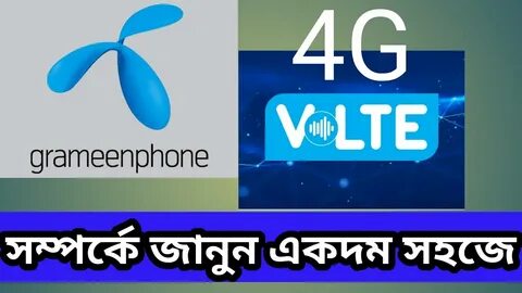 4 volte