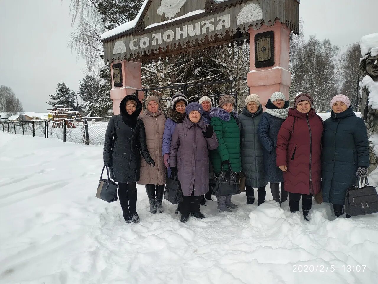 Курорт солониха архангельская область. Река урга нижегородская область. Лагерь солониха архангельская область. Посёлок солониха. Красноборск архангельская область.