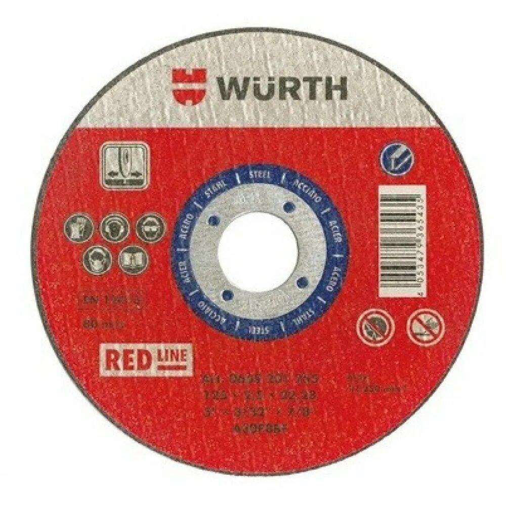 125 х 3 0. Круги отрезные 125 вюрт. диск отрезной red line wurth диск. диск отрезной по металлу 230 wurth. диск отрезной wurth redline 125 x 1.0.