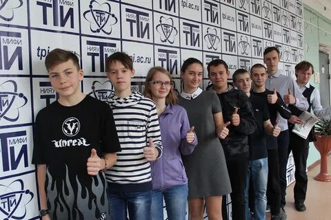 Нияу мифи филиалы