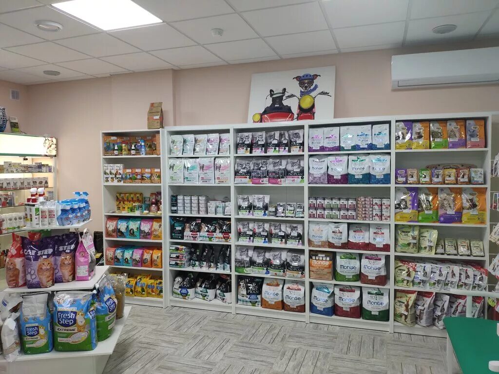 оскар ветаптека гомель