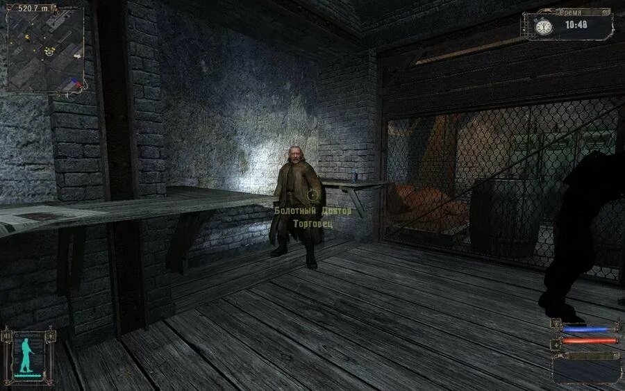 Сталкер мод чужак. Сталкер осознание мод 8.5. сталкер тч осознание. stalker тень чернобыля осознание. осознание s.t.a.l.k.e.r.