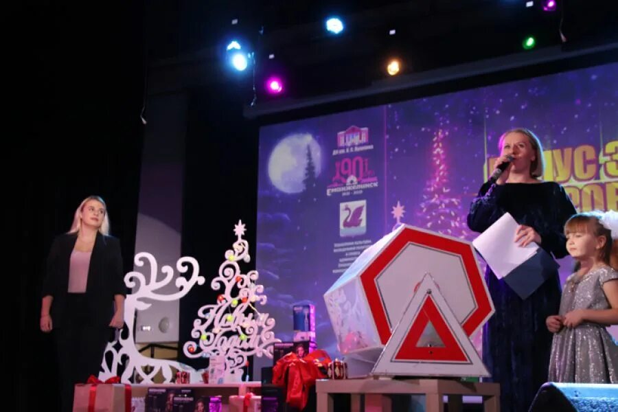 телевидение еманжелинска. телевидение еманжелинска. программа диапазон еманжелинск. телевидение еманжелинска. еманжелинское телевидение диапазон.