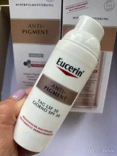 Крем против пигментации eucerin