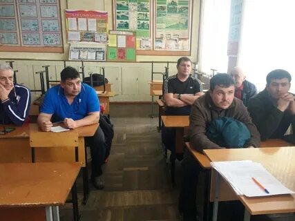 Рп5 тбилисская