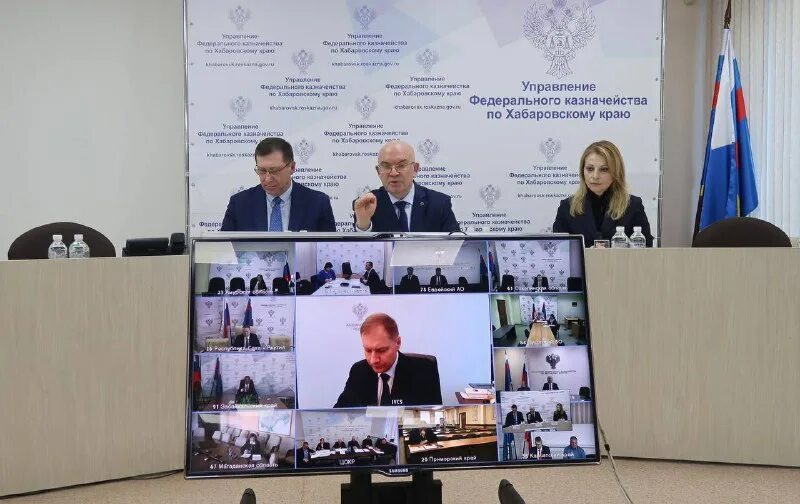 Руководитель федерального казначейства. Управление федерального казначейства по новгородской области. Уфк групп. Уфк по республике ингушетия. Уфк групп.