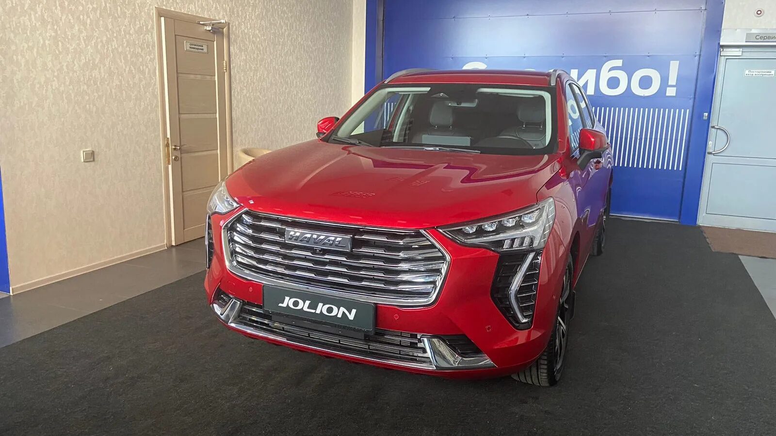 Haval jolion 2022 черный. Haval junior 2022. Хавал джулиан 2021. Хавал джулиан 2021. Хавал джолион 2022.