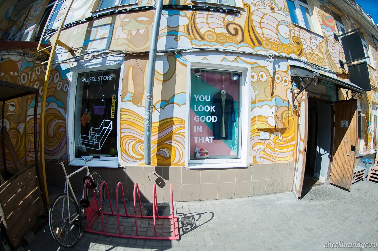 Музей-усадьба ясная поляна. Флигель мтюза. Флигель тула. Флигель тула. Флигель городской усадьбы с.