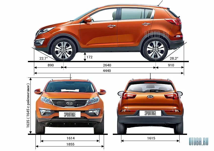 Киа спортейдж сколько литров. Ширина Киа Спортаж 3. Киа Спортейдж 2015 габариты. Габариты Киа Спортаж 3. Киа Спортаж габариты 2013.