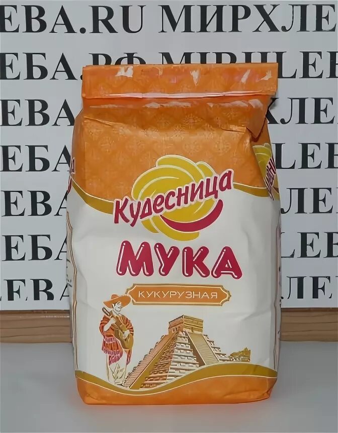 Мука египет. Каша хлебные единицы. Мука увелка состав. Maka żytnia. Таблица хлебных единиц при сахарном диабете на инсулине.