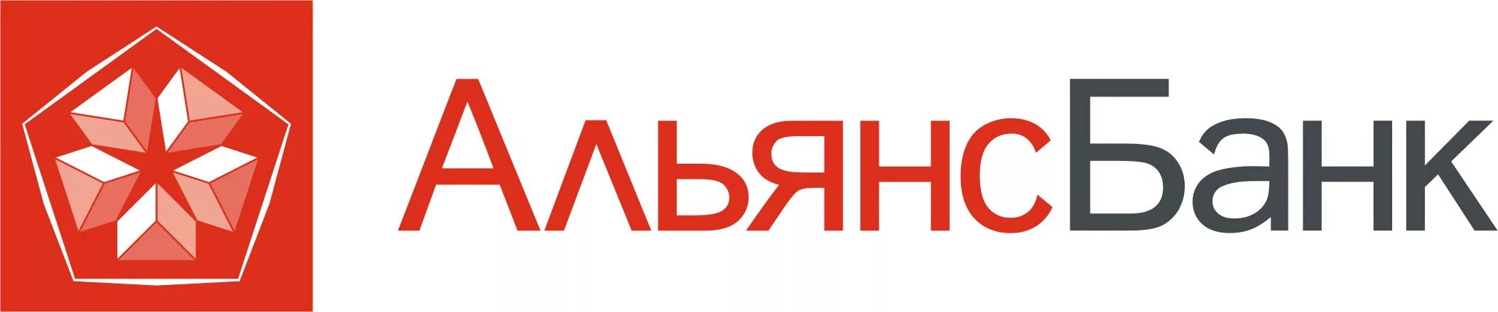 Бывший альянс банк. Альянс банк. Реклама банка «альянс финанс». Альянс банк фото сотрудников. Бывший альянс банк.