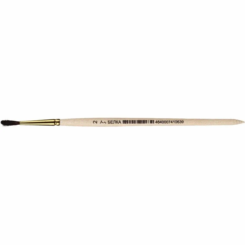 Толщина кистей для рисования. Кисть пони 4640007410486. Gold brush. Кисть плоская размер 12. Кисть плоская эксперт 50мм белый.