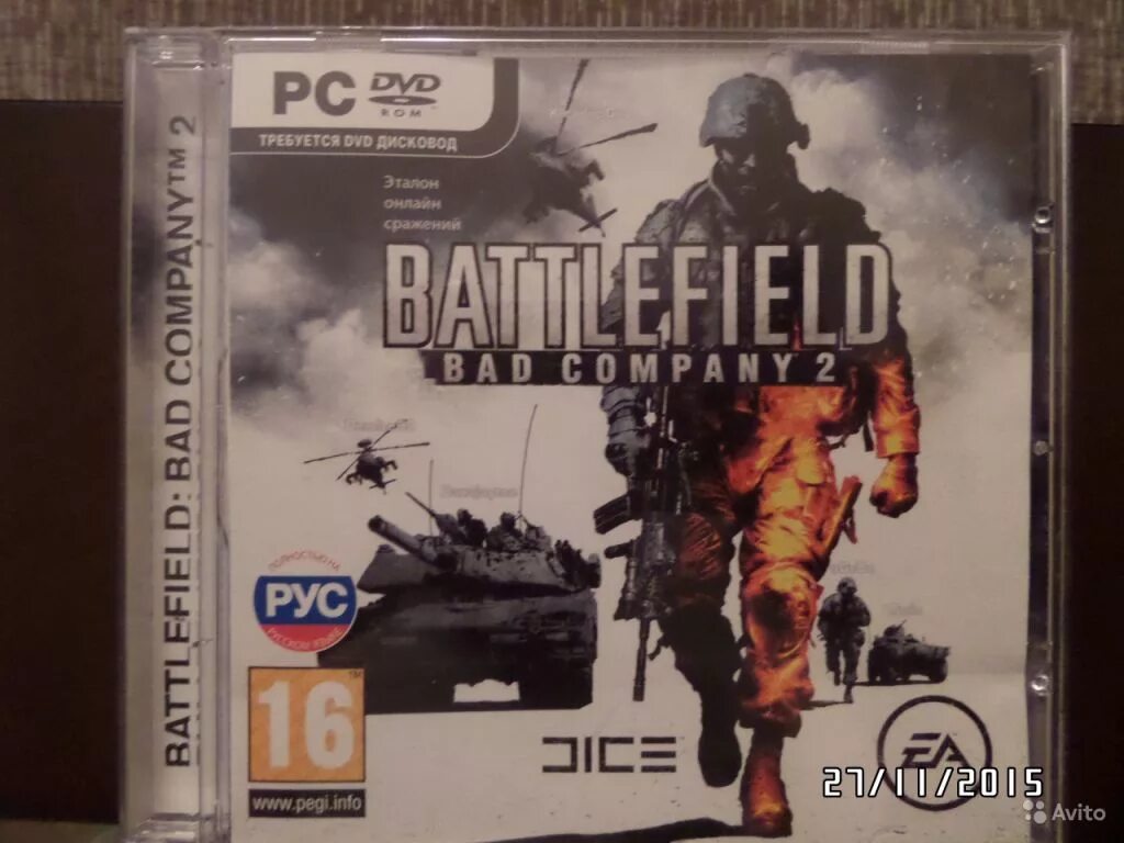 Battlefield Bad Company 2 PC диск. Battlefield Bad Company 2 диск. Бателфилд БАД Компани 2 диск. Игровой диск Battlefield 2. Купить bad company 2